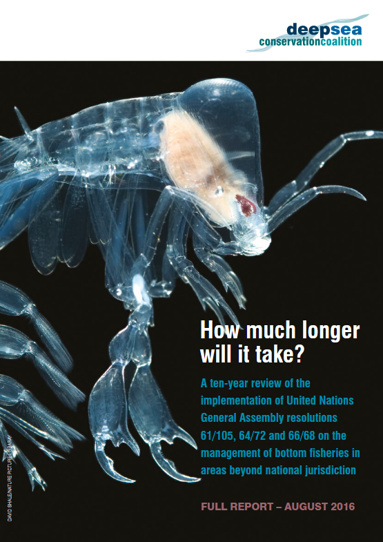 国防部-评估- 2016 _launch - 29 - 7月封面